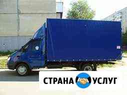 Газель-фермер. Груззоперевозки Альметьевск
