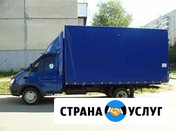 Газель-фермер. Груззоперевозки Альметьевск - изображение 1