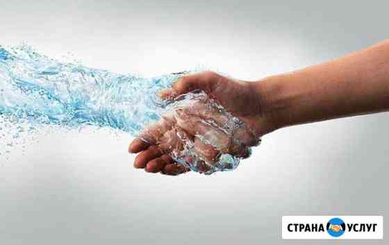 Сантехработы. Сварка. Автономное отопление Красноярск