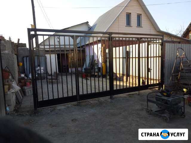 Сварка Советский р-н Челябинск - изображение 1