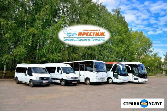 Заказ, аренда автобусов и микроавтобусов в Кирове Киров - изображение 1