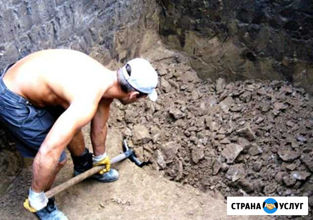 Разнорабочие Самара - изображение 1