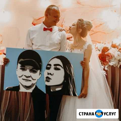 Портре Бийск - изображение 1