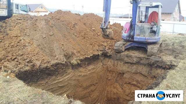 Услуги гусеничного экскаватора -планировщика Иркутск - изображение 1