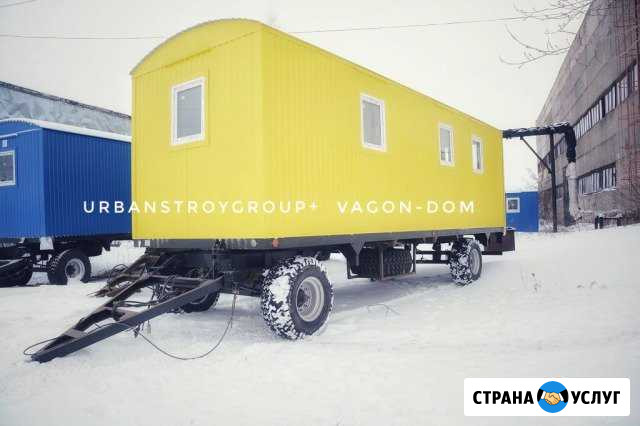 Аренда Бытовок, Вагон-Домов, Сушилок, Бани, Столов Усинск - изображение 1