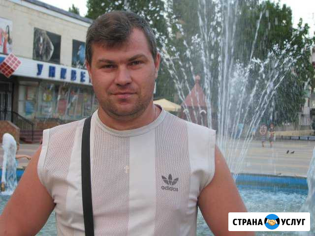 Мастер на час, Муж на час Грязи - изображение 1