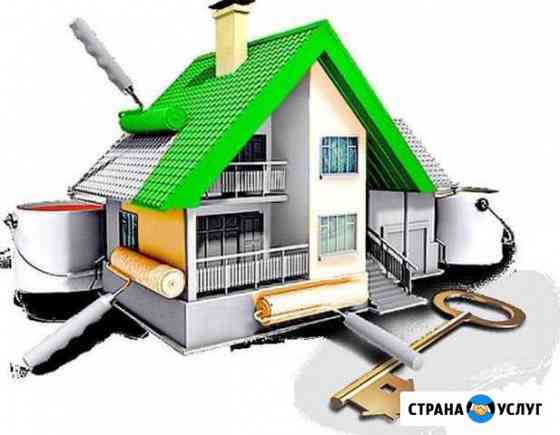 Окна Балконы Фундамент Ремонты Бологое