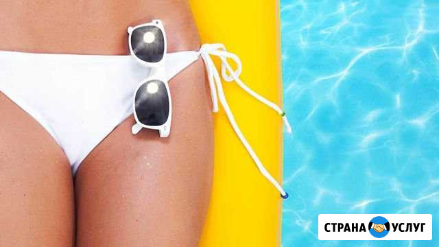 Модель на депиляцию Шугаринг Коломна - изображение 1