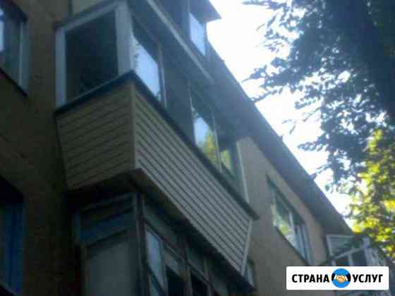Балкон сервис Волжский Волгоградской области