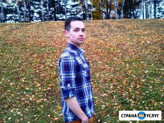 SEO-продвижение сайта, вывод в топ Чебоксары