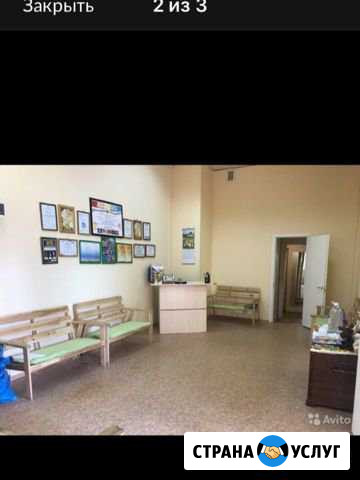 Танцевальный зал в аренду Санкт-Петербург - изображение 1