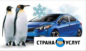 Сплит системы, автокондиционеры,холодильники, уста Кореновск - изображение 1