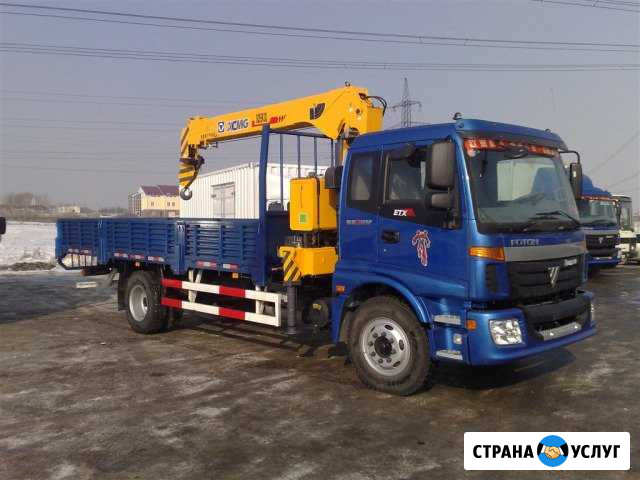 Манипулятор услуги Южноуральск - изображение 1