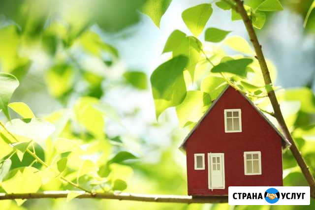 Услуги в сфере недвижимости Одинцово - изображение 1