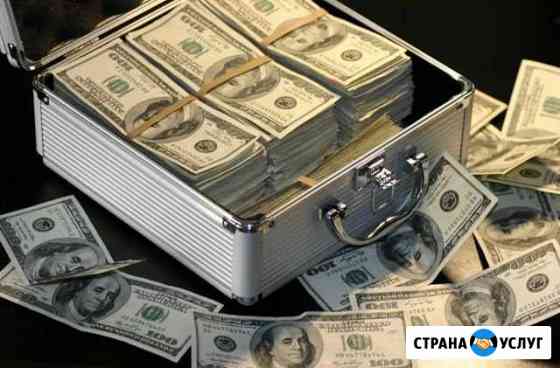 Приобретение имущества С торгов по банкротству Липецк