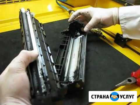 Заправка картриджей и ремонт оргтехники Екатеринбург - изображение 1