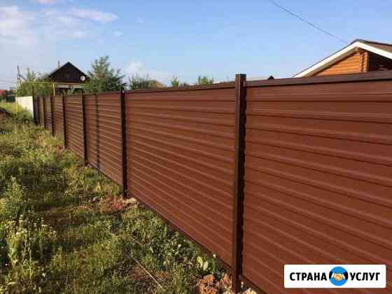 Заборы ворота калитка любой сложности Набережные Челны