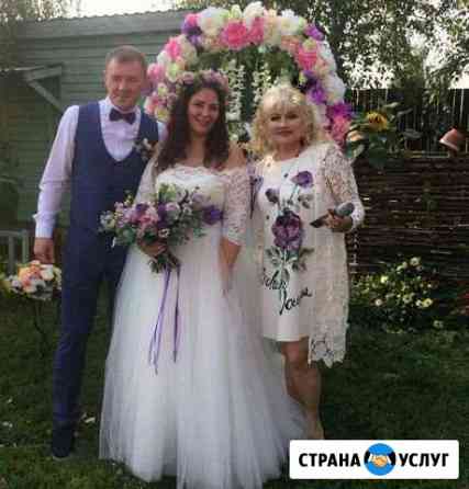Ведущий-тамада и dj,вокал Свадьба,юбилей,выпускной Люберцы