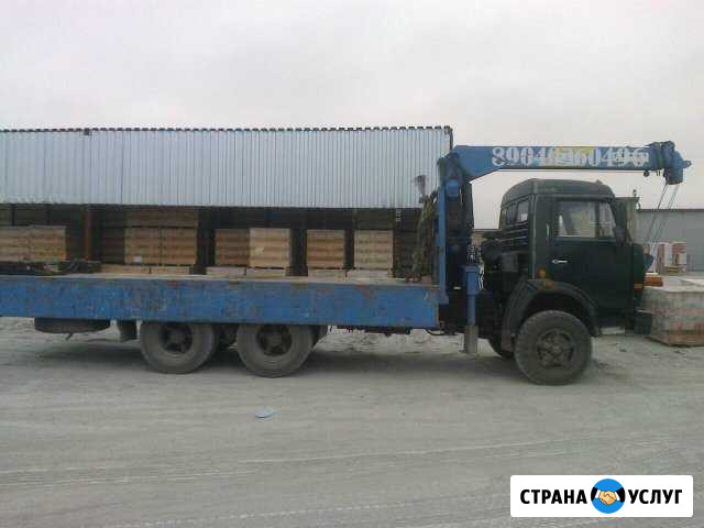 Кран-манипулятор Губкин - изображение 1