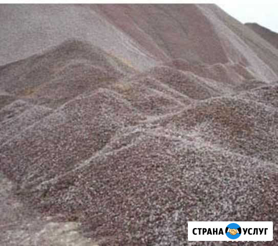 Щебень с доставкой Волоколамск Волоколамск - изображение 1