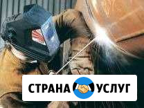 Услуги сварщика и сантехника Кузнецк - изображение 1