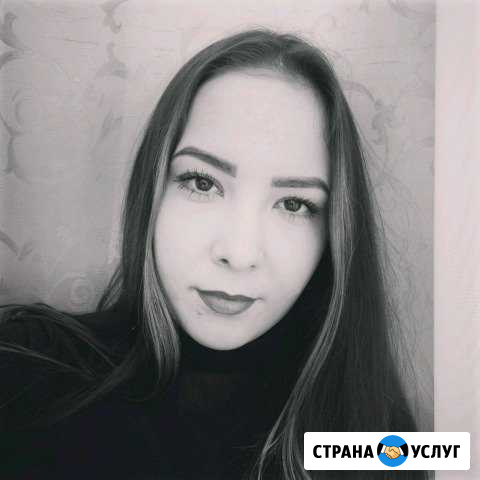 Репетитор по английскому и русскому языку Чита - изображение 1