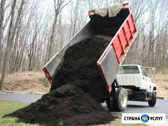 Приму грунт Тула