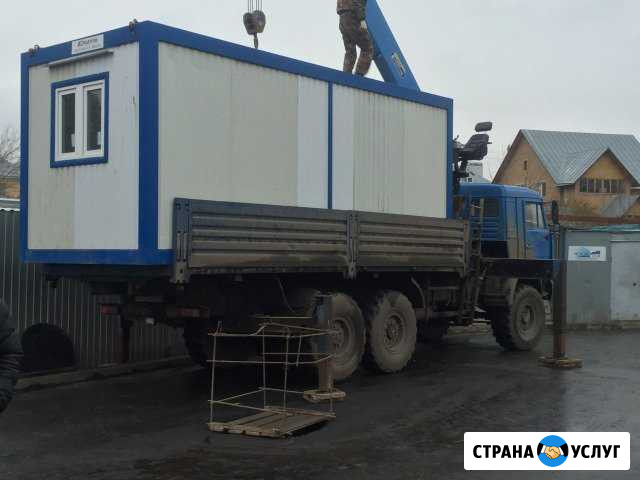 Аренда Бытовок Саранск - изображение 1