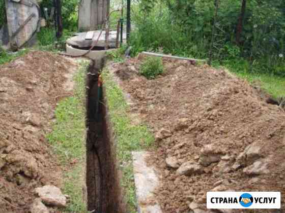 Водопровод в ваш дом выгребные ямы под ключ Кемерово