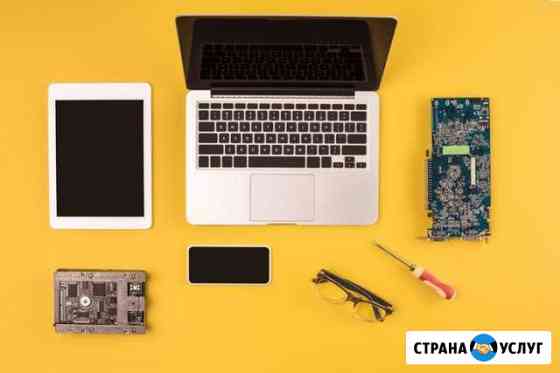 Починю ваши гаджеты Смартфон/планшет/ноутбук Елабуга