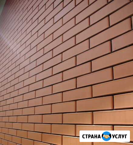 Каменщики.Кирпичная кладка.Строительство домов Курск - изображение 1