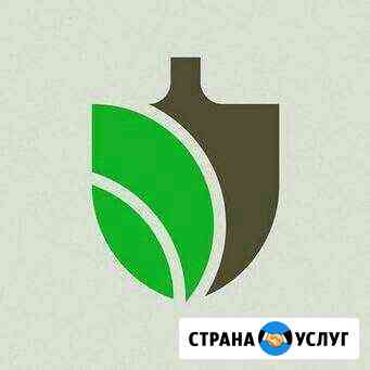Прополка, уборка, копка, вспашка, покос, корчевани Барнаул