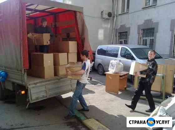 Квартирные офисные переезды с грузчиками Ангарск