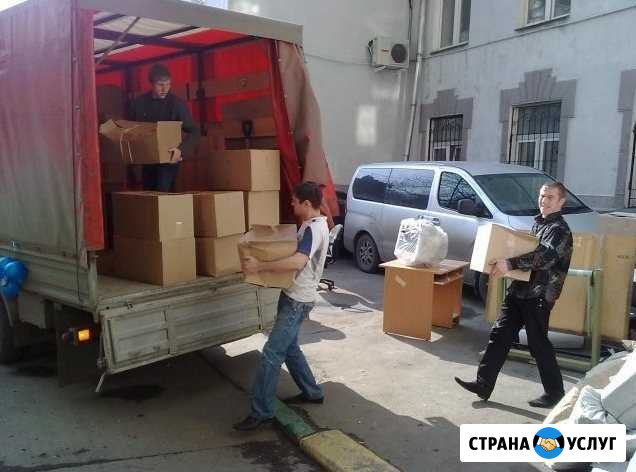 Квартирные офисные переезды с грузчиками Ангарск - изображение 1