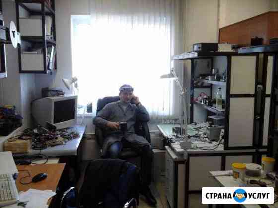 Ремонт стиральных машин в Нальчике Нальчик