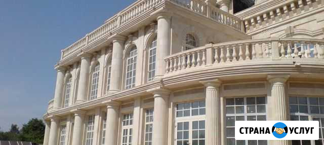 Дагестанский камень Облицовочный Владикавказ - изображение 1