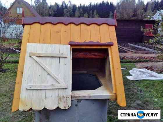 Чистка питьевых Колодцев.Копка.Септики из ж Пушкино