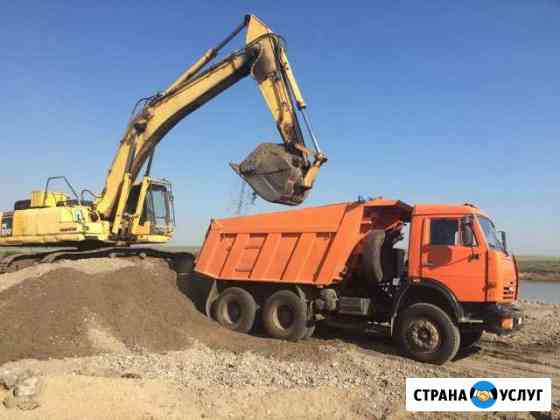 Вывоз мусора круглосуточно Самара