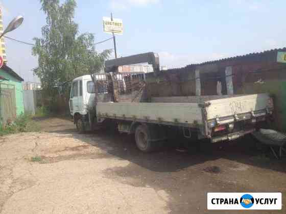 Услуги крана манипулятора Москва