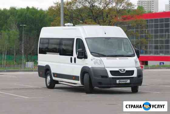 Пассажирские перевозки на Peugeot Boxer (17 мест) Курган