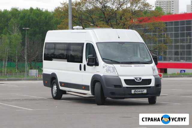 Пассажирские перевозки на Peugeot Boxer (17 мест) Курган - изображение 1