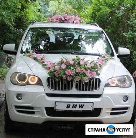 Аренда авто кмв, Пятигорск, Ессентуки, Кисловодск Пятигорск