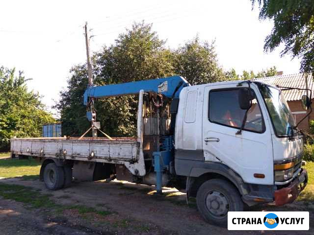 Манипулятор Ростов-на-Дону - изображение 1