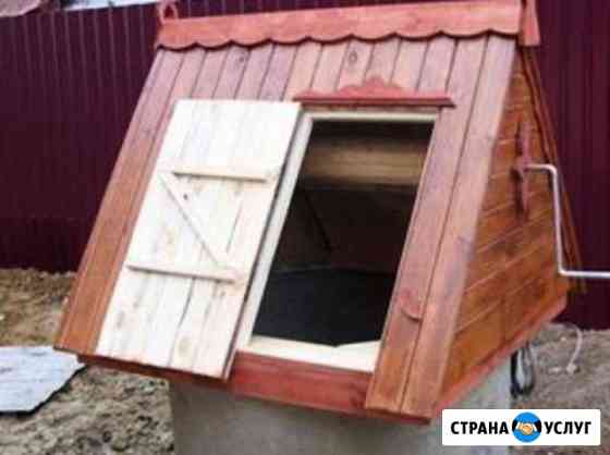 Копка Колодцев круглый год Ясногорск