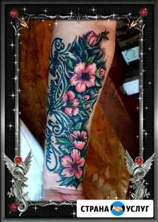 Художественная татуировка Новосибирск