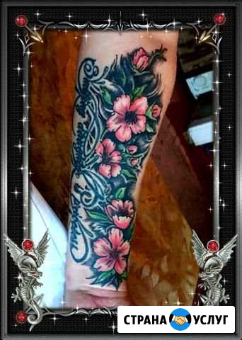 Художественная татуировка Новосибирск - изображение 1