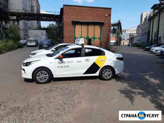 Аренда Авто под такси KIA RIO Санкт-Петербург