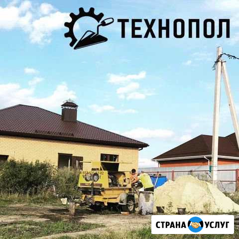 Заливка пола для строительных организаций Старый Оскол - изображение 1