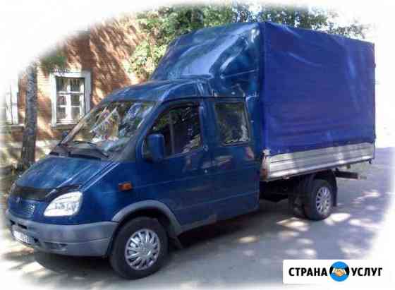 Грузоперевозки Газель Иваново