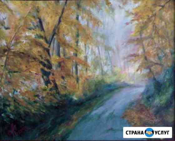 Картина на заказ Брянск